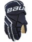 Bauer Vapor X60 Hockey Gloves Sr
